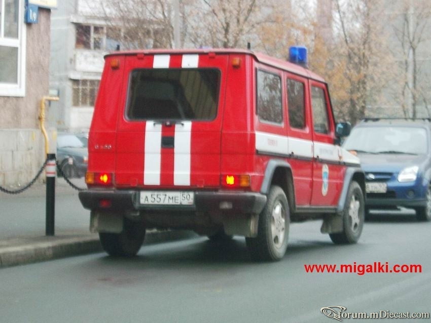 W463 MCHS 2.jpg