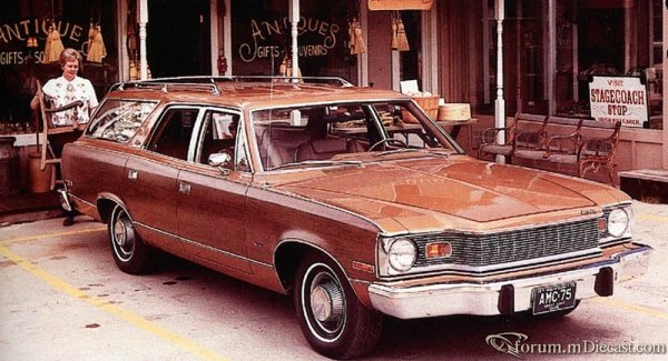 1975_AMC_Matador_Brougham_Station_Wagon.jpg