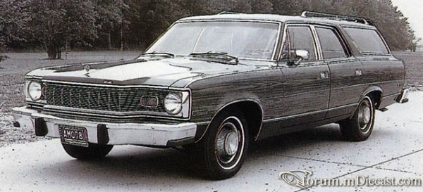 1978_AMC_Matador_Station_Wagon.jpg