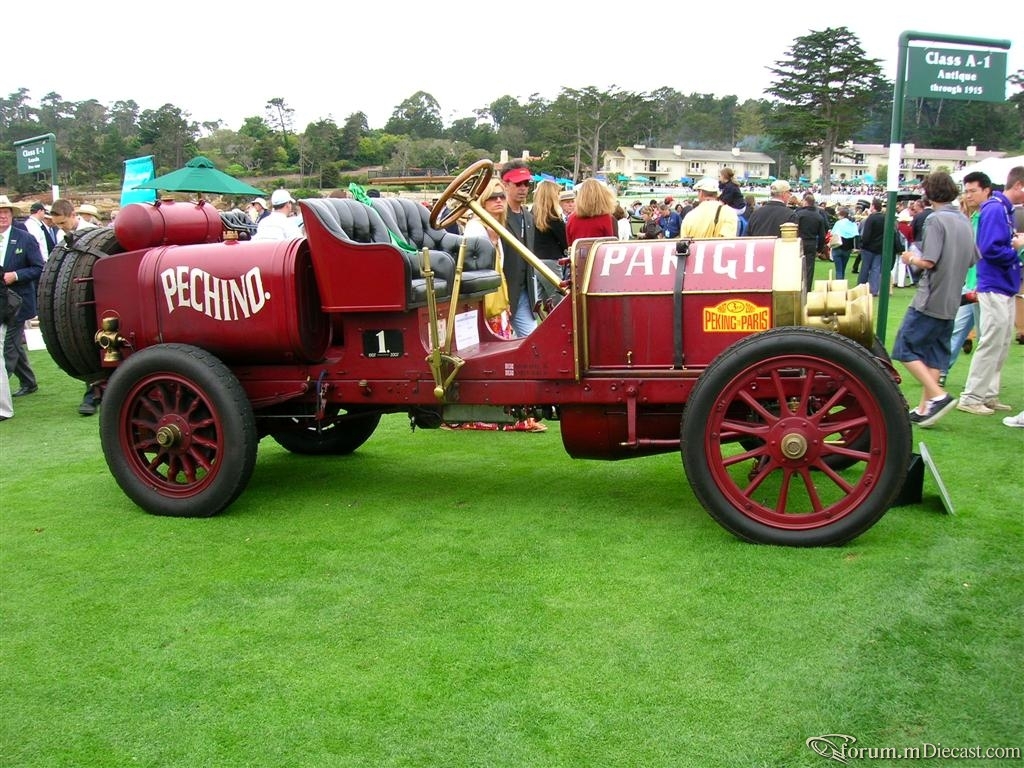 DSCN5496.JPG