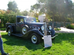 DSCN8207.JPG