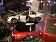 DSCN8947.JPG