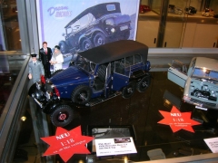 DSCN9003.JPG