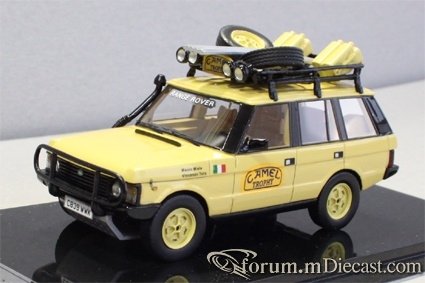 Land Rover Range Rover Camel Trophy 1987 Madagascar