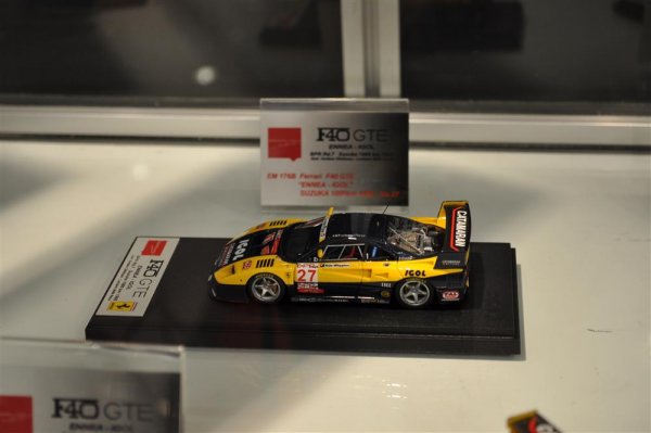 DSC 0330