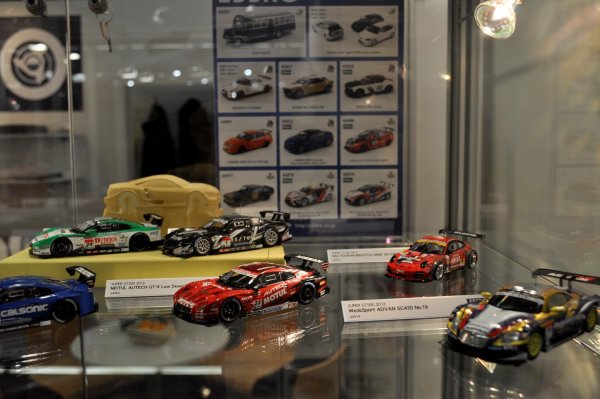 DSC0540