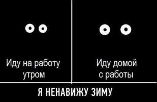 post-7336-0-00188200-1326808198_thumb.jpg