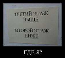post-7871-0-77831000-1326742726_thumb.jpg
