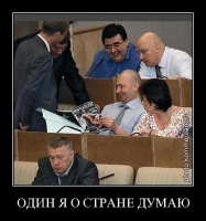 post-7488-0-26993000-1389800982_thumb.png