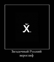 post-7488-0-67455000-1390041630_thumb.png