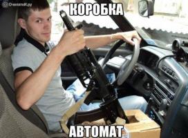 post-9403-0-17747200-1390891927_thumb.jpg