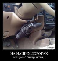 post-9403-0-48901000-1390891944_thumb.jpg