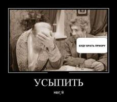 post-9403-0-62828300-1390891935_thumb.jpg