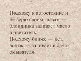 post-9403-0-65420700-1390741389_thumb.jpg