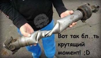 post-9403-0-71959600-1390741352_thumb.jpg