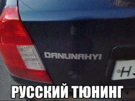 post-9403-0-90486300-1390150306_thumb.jpg