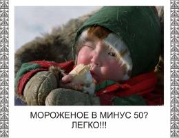post-10099-0-63959400-1453376644_thumb.jpg