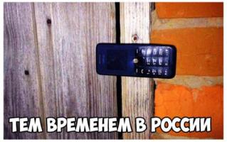 post-10199-0-48890600-1452885439_thumb.jpeg