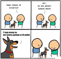post-267-0-94638300-1453489758_thumb.png