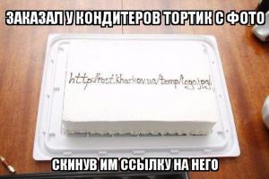 post-9541-0-54231900-1453911894_thumb.jpg