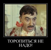 post-6789-0-29872000-1515226841_thumb.jpg