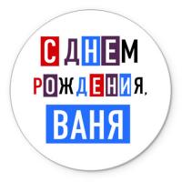 post-8847-0-57108500-1515666775_thumb.jpg