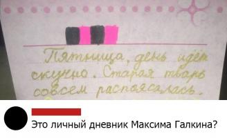 post-9105-0-79553900-1580501641_thumb.jpg