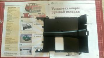 post-9201-0-04208300-1578166369_thumb.jpg