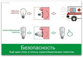 post-6541-0-15576900-1328347643_thumb.jpg