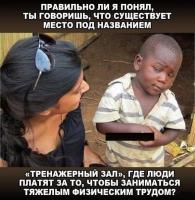 post-8749-0-34106500-1360604559_thumb.jpg