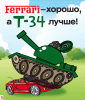 post-9547-0-53012900-1424628920_thumb.gif