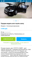 post-10099-0-28746800-1456317822_thumb.png