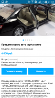 post-10099-0-30401400-1456317812_thumb.png