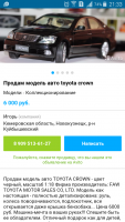 post-10099-0-54638900-1456317802_thumb.png