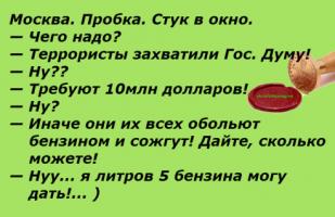 post-10199-0-89323000-1456072327_thumb.jpg