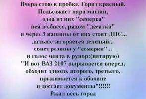 post-10199-0-94264200-1455813401_thumb.jpeg
