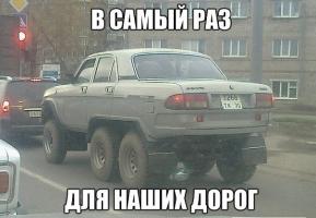 post-8847-0-01217600-1454975527_thumb.jpg