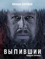 post-9105-0-27485000-1456673353_thumb.jpg