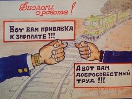 post-9547-0-73429100-1455816265_thumb.jpg