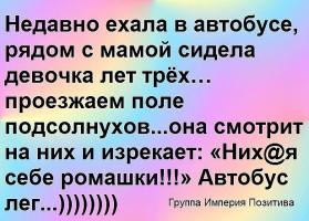 post-10459-0-67957400-1486708555_thumb.jpg