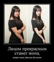 post-8847-0-02981400-1518777619_thumb.jpg
