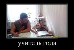 post-8847-0-36330200-1518777624_thumb.jpg