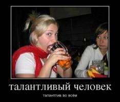 post-8847-0-88651500-1518777626_thumb.jpg