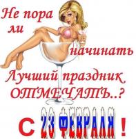 post-9201-0-48140500-1519377456_thumb.jpg