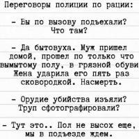 post-32-0-01865700-1551120103_thumb.jpg