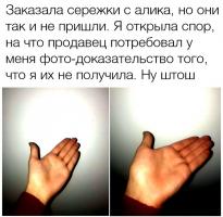 post-6789-0-49162000-1549343172_thumb.jpg