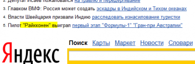 post-6021-0-89131300-1364056734_thumb.png