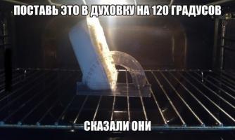 post-8749-0-02482700-1364421694_thumb.jpg
