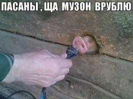 post-8749-0-92319600-1364421700_thumb.jpg