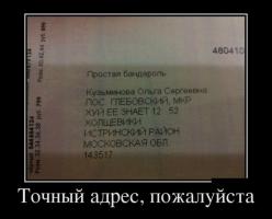 post-9092-0-36083800-1363897122_thumb.jpg